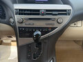 2014 Lexus RX 270 III Рестайлинг, чёрный, 1999000 рублей - вид 8