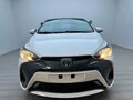 2023 Toyota Yaris L XP150 Рестайлинг, белый, 846000 рублей - вид 1