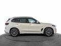 2023 BMW X5 30d IV (G05/G18) Рестайлинг, белый, 10850000 рублей - вид 4