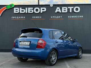 2005 Kia Cerato I, синий, 475000 рублей, вид 2