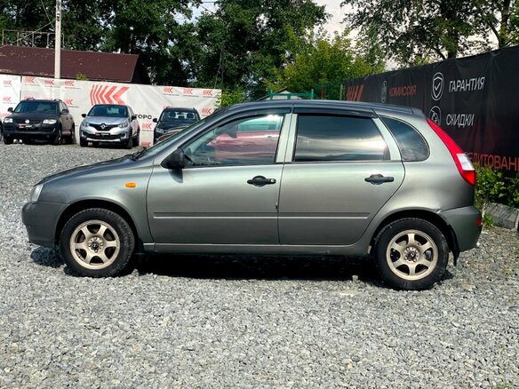 2012 Lada (ВАЗ) Kalina I, серый, 339000 рублей - вид 7
