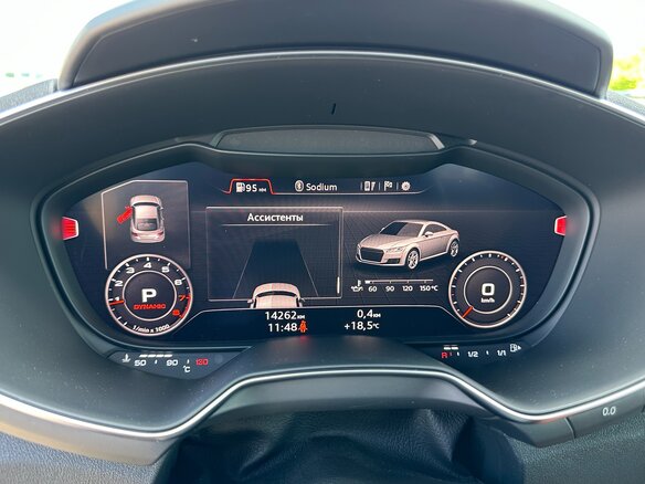 2016 Audi TT III (8S), жёлтый, 5350000 рублей - вид 22