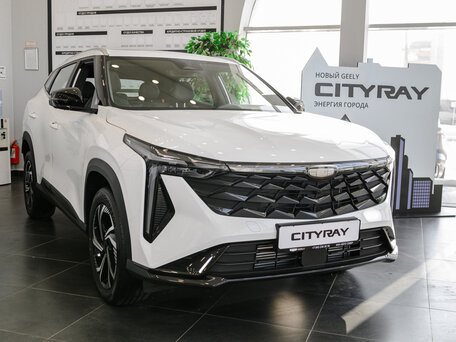 Geely Cityray