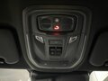 2026 Haval F7x II, белый, 3999000 рублей - вид 8