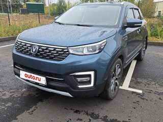 2020 Changan CS55, синий, 1395000 рублей, вид 1