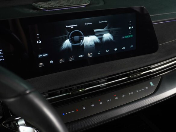 2023 Exeed LX I Рестайлинг 2, белый - вид 19