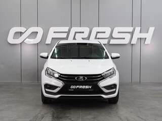 2024 Lada (ВАЗ) Vesta I Рестайлинг (NG), белый, 1049000 рублей, вид 3