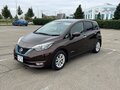 2019 Nissan Note e-Power II Рестайлинг, коричневый, 1537000 рублей