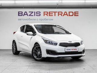 2017 Kia Ceed II Рестайлинг, белый, 1574000 рублей, вид 3