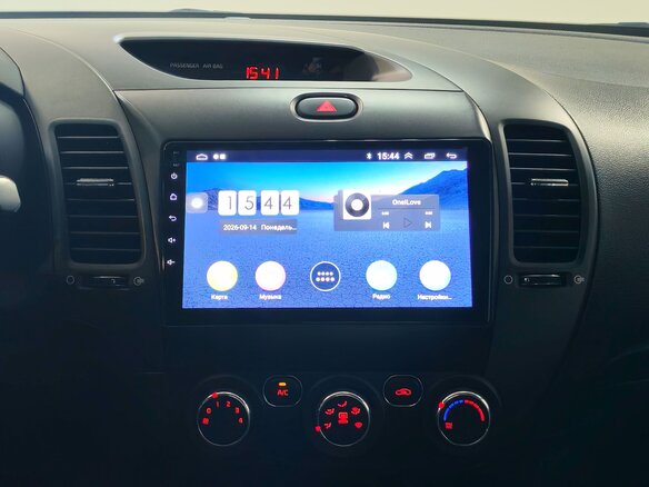 2019 Kia Cerato III Рестайлинг (Classic), белый, 1520000 рублей - вид 16