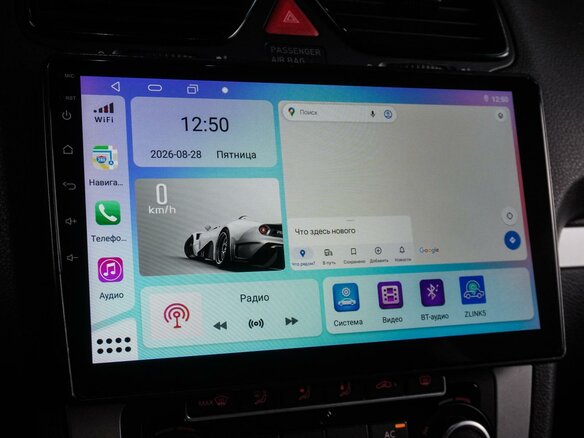 2012 Volkswagen Scirocco III, синий, 1019000 рублей - вид 14