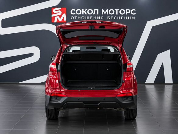 2018 Hyundai Creta I, красный - вид 6