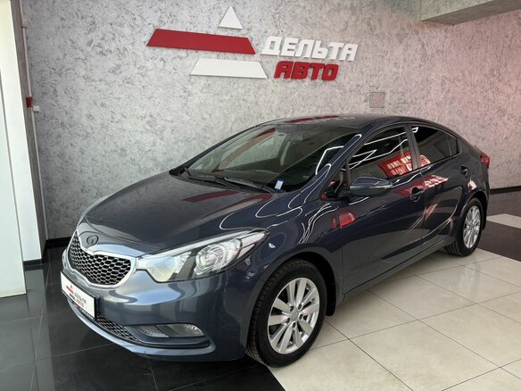 2014 Kia Cerato III, синий, 1325000 рублей