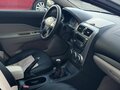 2012 FAW Besturn B50 I, серебристый, 330000 рублей - вид 11