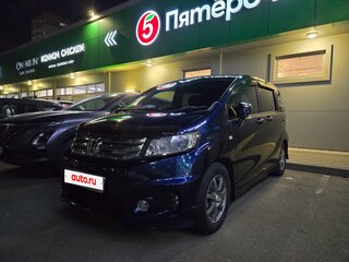 2010 Honda Freed Spike I Рестайлинг, синий, 1250000 рублей, вид 1