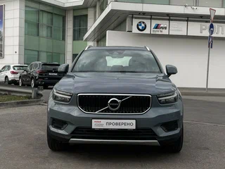 2021 Volvo XC40 I, серый, 2902000 рублей, вид 2