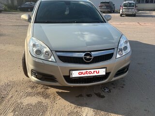 2006 Opel Vectra C Рестайлинг, бежевый, 500000 рублей, вид 1