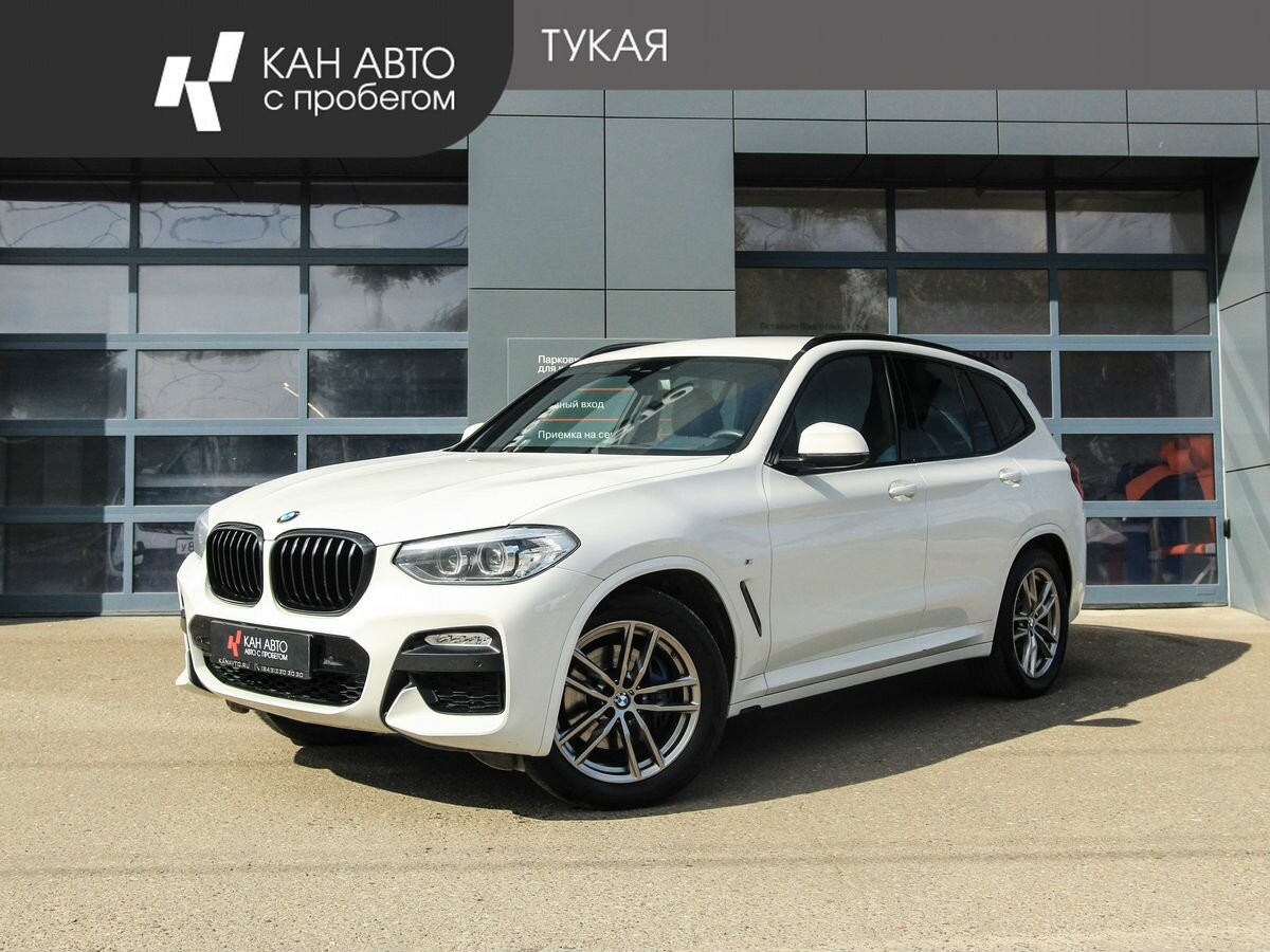 Открыть фотографии: BMW X3 III (G01)
