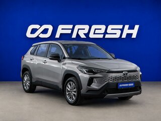 2025 Toyota Corolla Cross I Рестайлинг, серый, 3615900 рублей, вид 1
