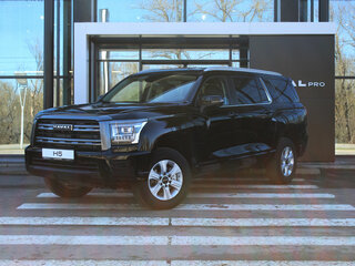 Haval H5 II