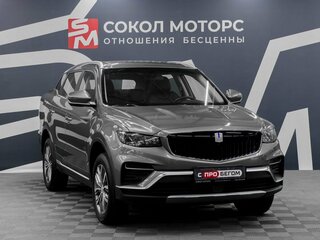 Geely Farizon FX