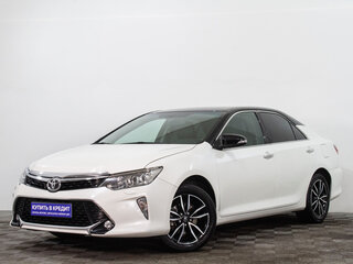 2017 Toyota Camry VII (XV50) Рестайлинг 2, белый, 1899000 рублей, вид 3