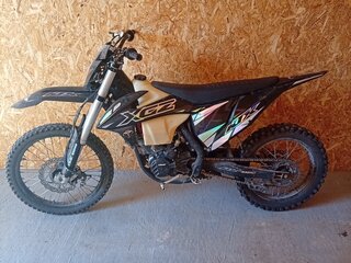 XGZ KTX-mini CB300