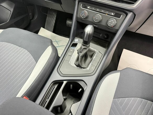 2025 Volkswagen Tharu 300 TSI I Рестайлинг, белый, 3149000 рублей - вид 20