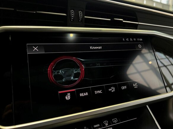 2024 Audi A6 45 TFSI V (C8) Рестайлинг, белый, 6649000 рублей - вид 39