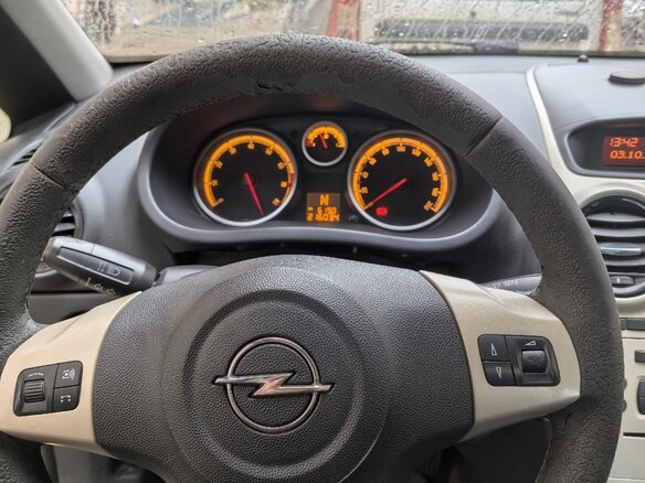 2007 Opel Corsa D, жёлтый, 330000 рублей - вид 5