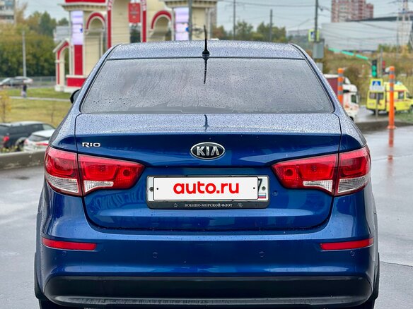 2015 Kia Rio III Рестайлинг, синий - вид 5