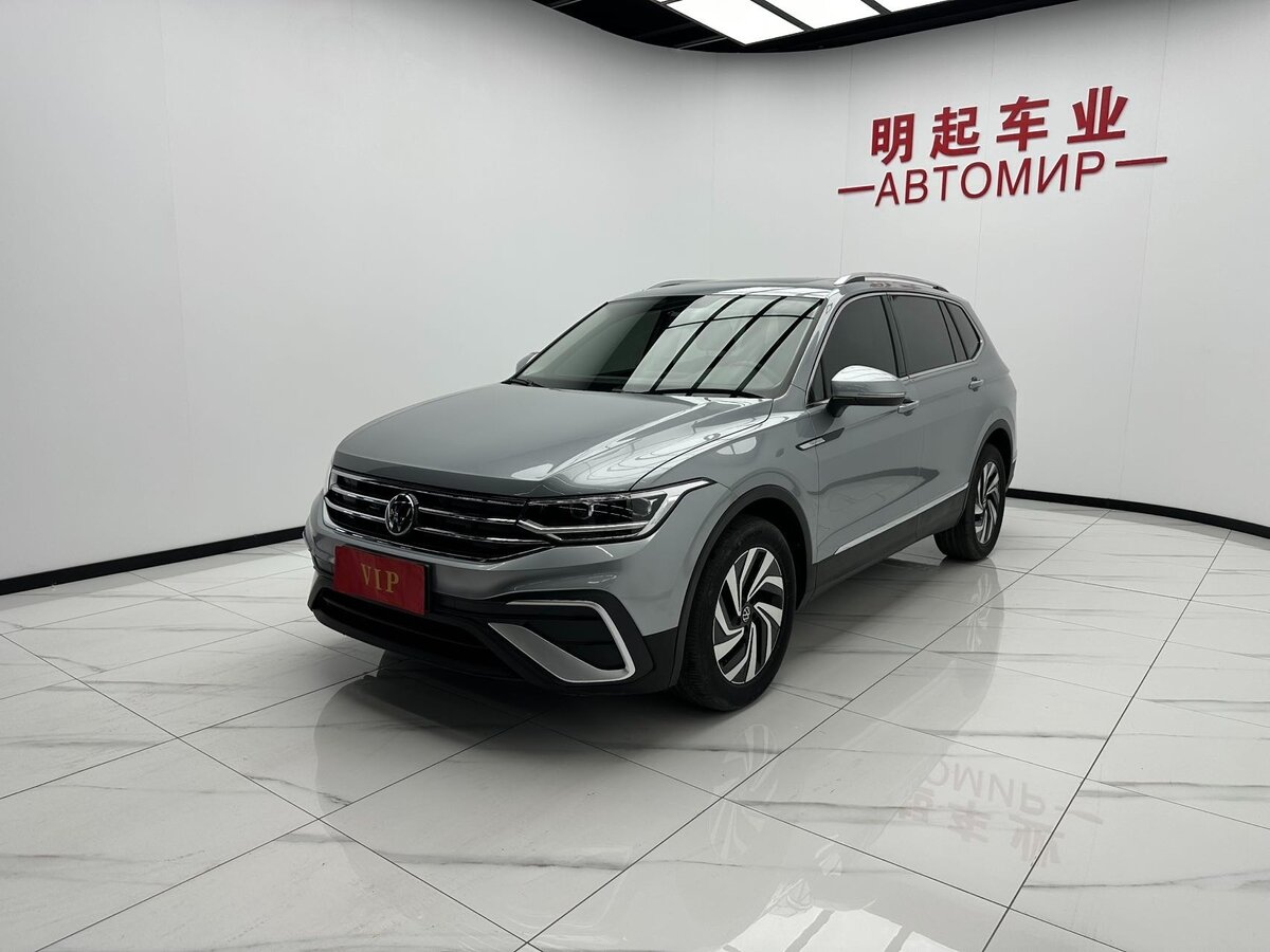 Открыть фотографии: Volkswagen Tiguan II Рестайлинг (China Market)