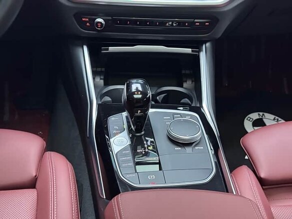 2022 BMW 3 серии Long 320Li VII (G2x), белый, 2750000 рублей - вид 10