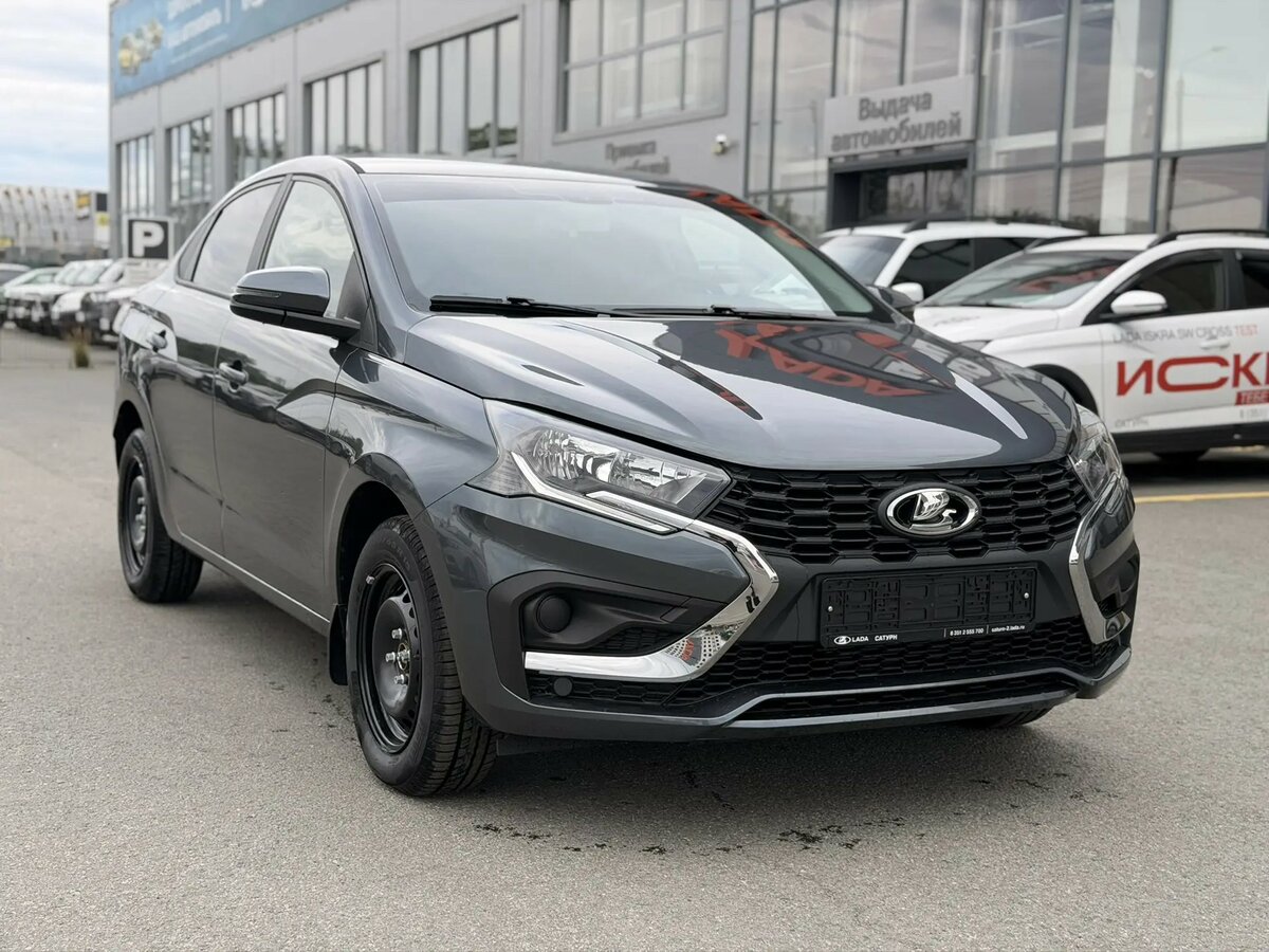 Открыть фотографии: Lada (ВАЗ) Iskra