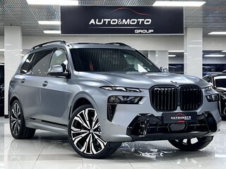 2026 BMW X7 40d I (G07) Рестайлинг, серый, 17499000 рублей, вид 1