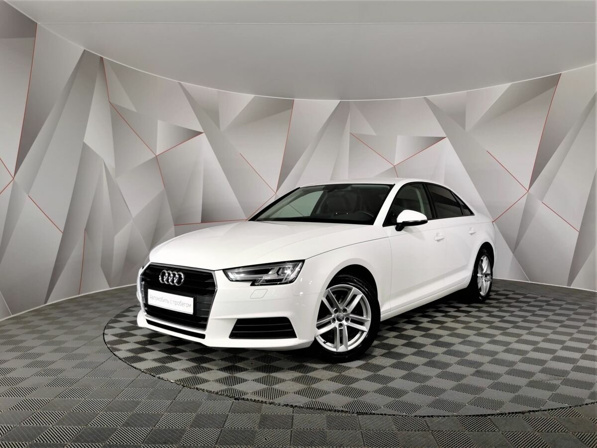 Открыть фотографии: Audi A4 V (B9)