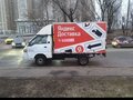 2008 Hyundai Porter, белый, 570000 рублей - вид 5