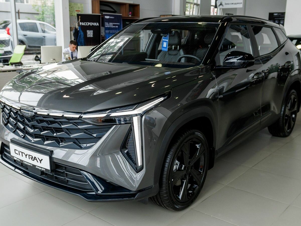 Открыть фотографии: Geely Cityray