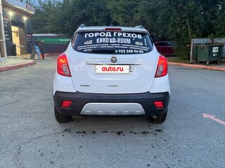 2013 Opel Mokka I, белый, 870000 рублей, вид 4