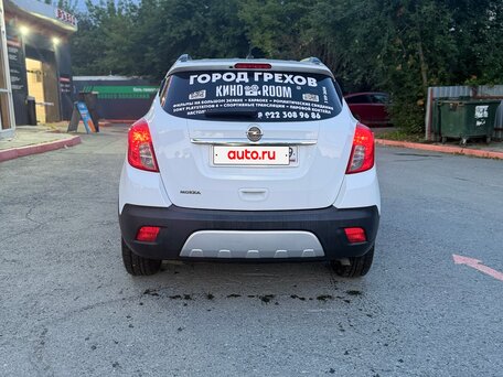 2013 Opel Mokka I, белый, 820000 рублей, вид 4