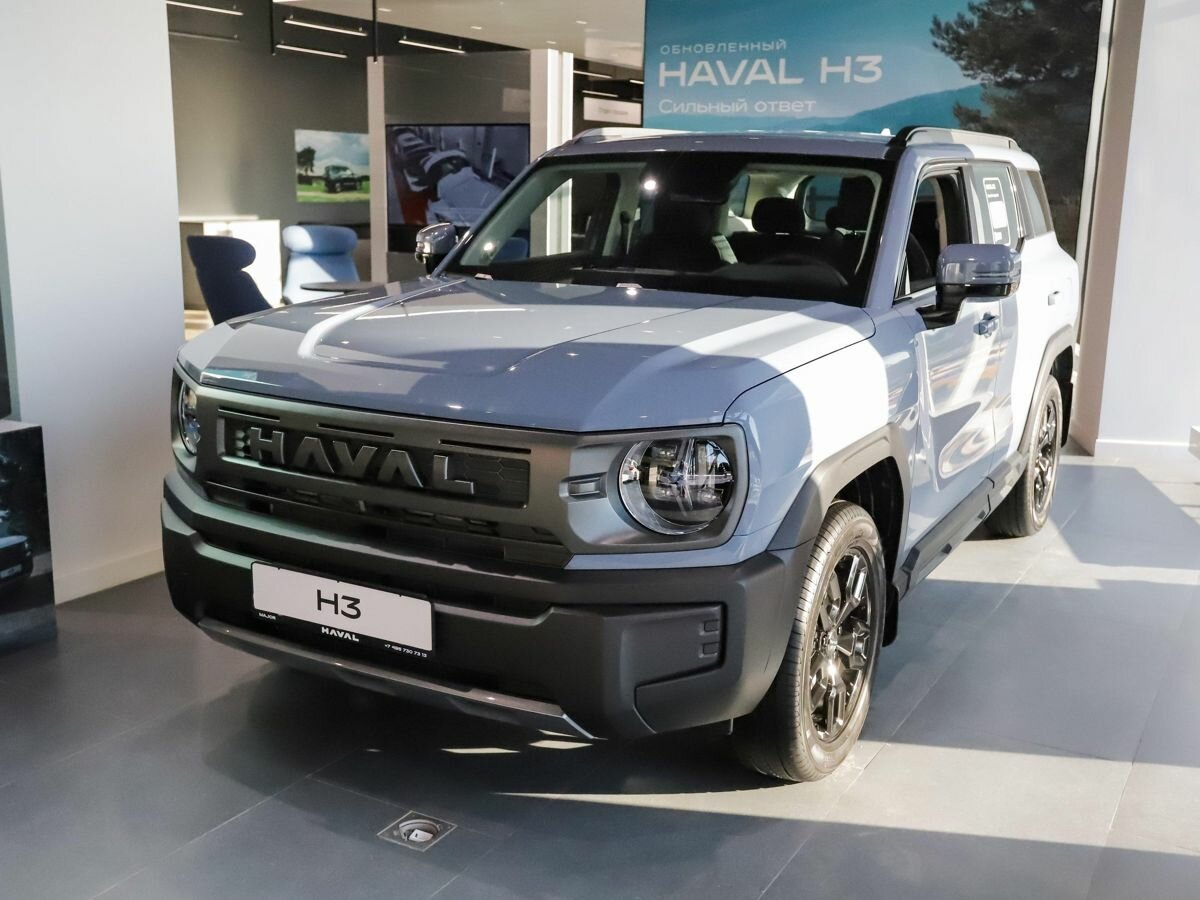 Открыть фотографии: Haval H3 I Рестайлинг