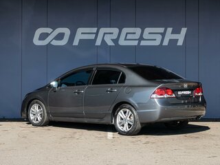 2009 Honda Civic VIII Рестайлинг, серый, 845000 рублей, вид 2