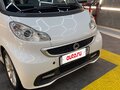 2014 Smart Fortwo II, белый, 850000 рублей - вид 2