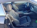 2021 BMW 4 серии 430i G22, G23, G26, чёрный, 4500000 рублей - вид 9
