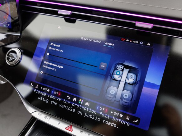 2026 Mercedes-Benz Maybach S-Класс 580 II (Z223) Рестайлинг, чёрный, 38700000 рублей - вид 19