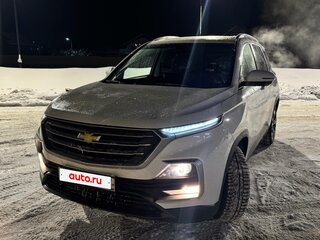 2022 Chevrolet Captiva II, белый, 1950000 рублей, вид 2