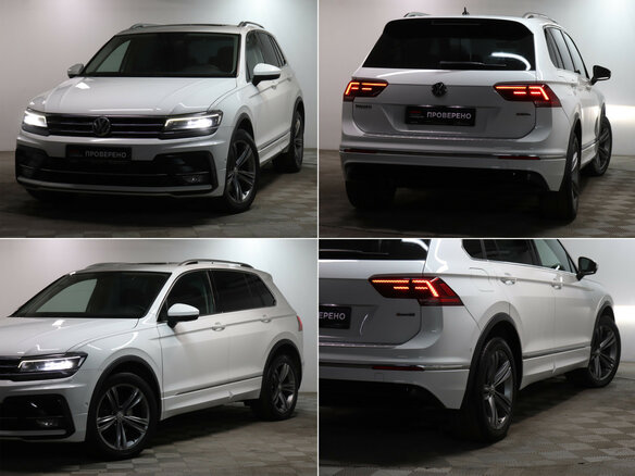 2018 Volkswagen Tiguan II, белый - вид 22