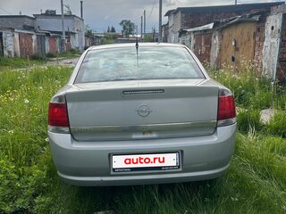 2005 Opel Vectra C Рестайлинг, серый, 300000 рублей, вид 3