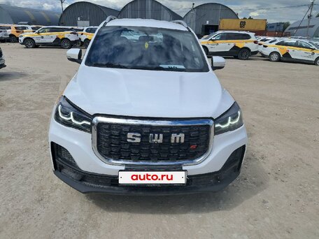 SWM G05 Pro