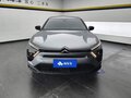 2025 Citroen C5 X, серый, 2115000 рублей - вид 1